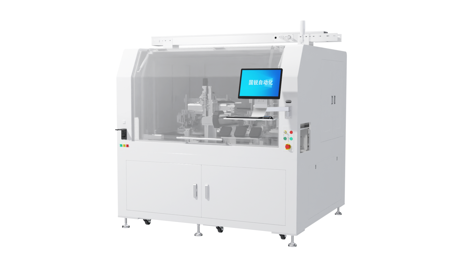 轉(zhuǎn)盤式自動鎖螺絲機(jī)